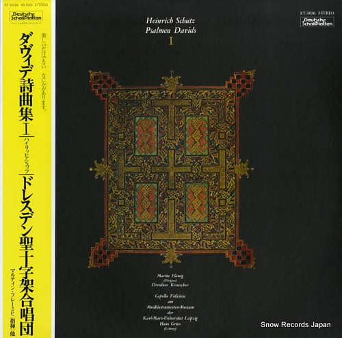 FLAMIG, MARTIN heinrih schutz; psalmen davids i ET-5036