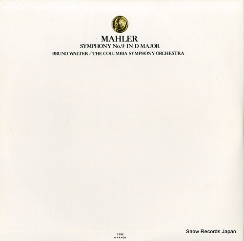 WALTER, BRUNO mahler; symphony no.9 in d major SONC10462-3