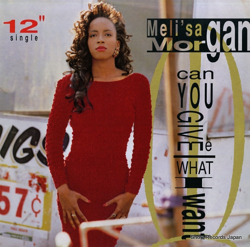 MORGAN, MELI'SA can you give me what i want V-15557 - front cover