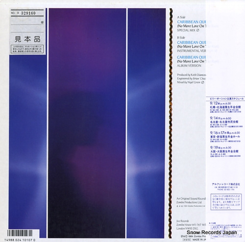 OCEAN, BILLY caribbean queen (no more love on the run) ALI-12012 - back cover