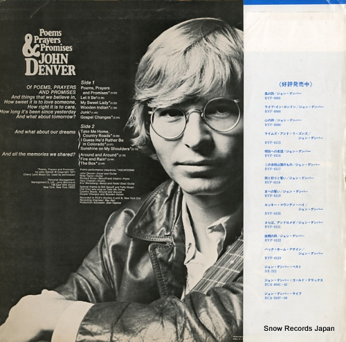 DENVER, JOHN poems, prayers & promises RVP-6118