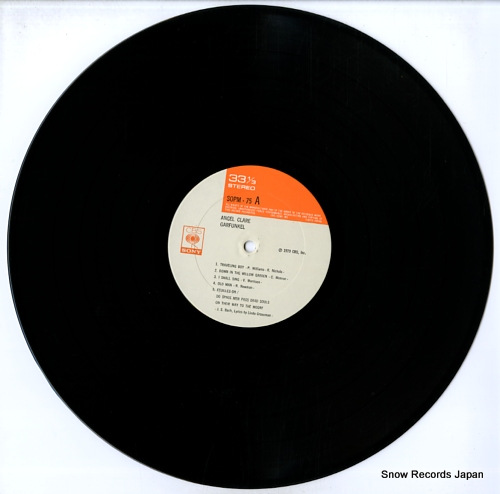 GARFUNKEL, ART angel clare SOPM75 - disc