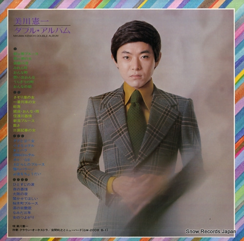  ֥롦Х GW-2007-8