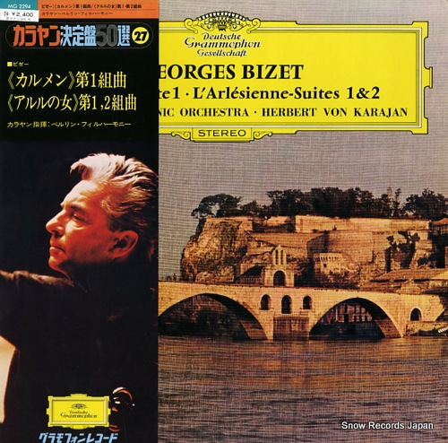KARAJAN, HERBERT VON bizet; carmen-suite 1, l'arlesienne-suites 1 & 2 MG2294