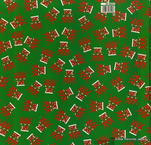 BROS push / the bros christmas box CBS4606290