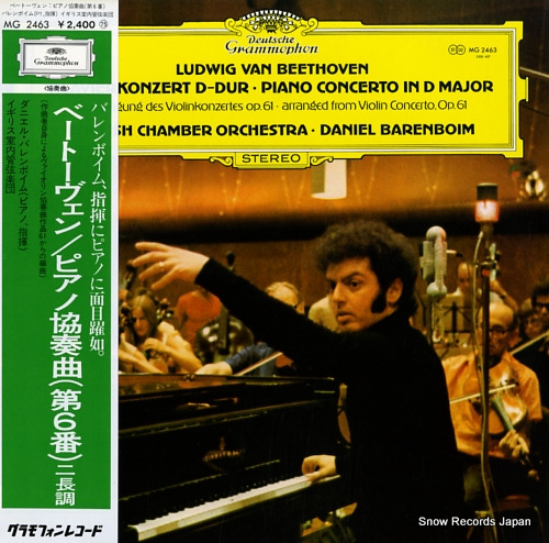 BARENBOIM, DANIEL beethoven; piano concerto in d major MG2463