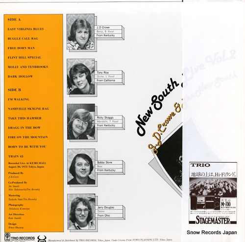 CROWE, J. D., AND THE NEW SOUTH new south live vol.2 AW-2084