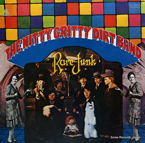 NITTY GRITTY DIRT BAND rare junk LP-80248