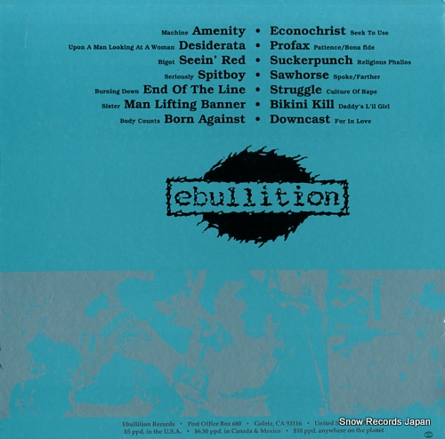 V/A give me back EBULLITION04