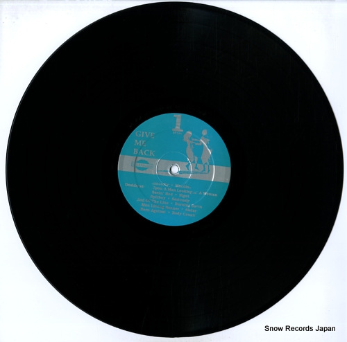 V/A give me back EBULLITION04