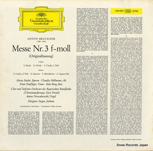 JOCHUM, EUGEN bruckner; mass no.3 in f minor SLPM138829