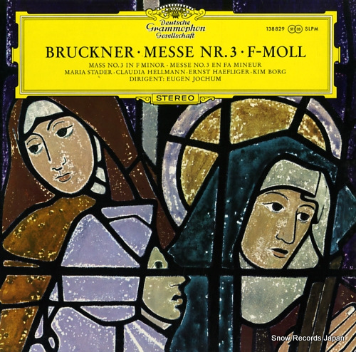 JOCHUM, EUGEN bruckner; mass no.3 in f minor SLPM138829