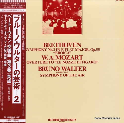 WALTER, BRUNO beethoven; symphony no.3 in e-flat major, op.55