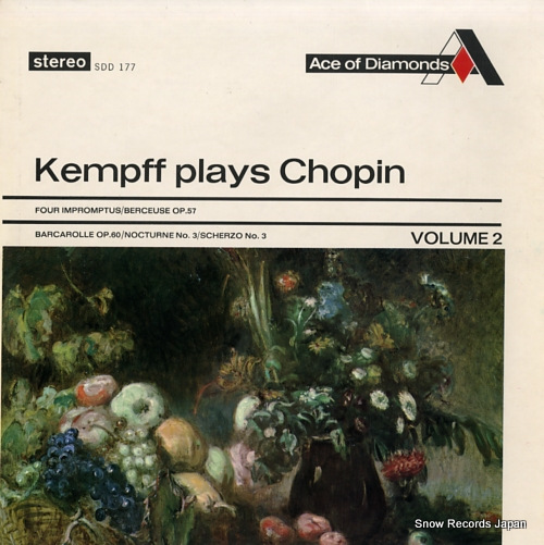إࡦ kempff plays chopin volume 2 SDD177