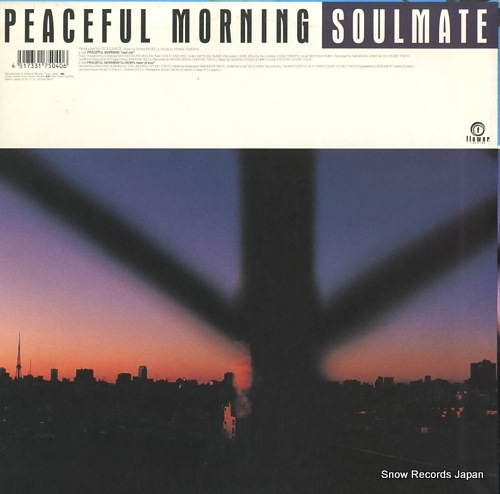 SOULMATE peaceful morning SDZA-1013 - back cover