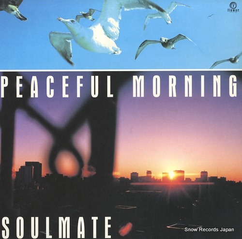 SOULMATE peaceful morning SDZA-1013 - front cover