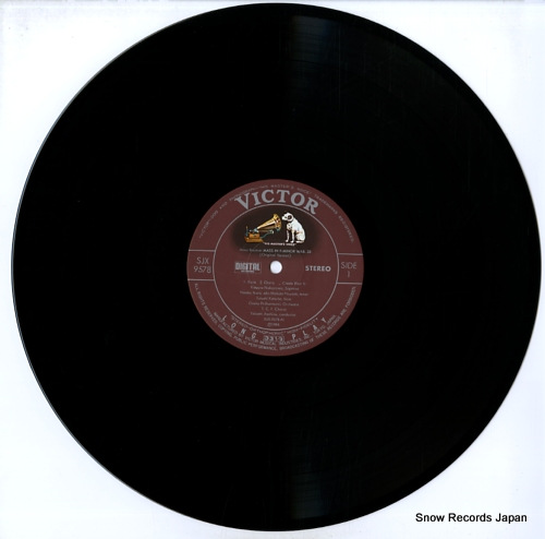 ASAHINA, TAKASHI bruckner; mass in f-minor (original version) SJX-9578