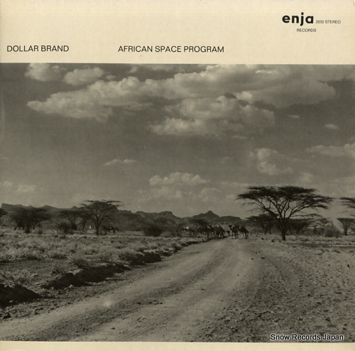 BRAND, DOLLAR african space program ENJA2032