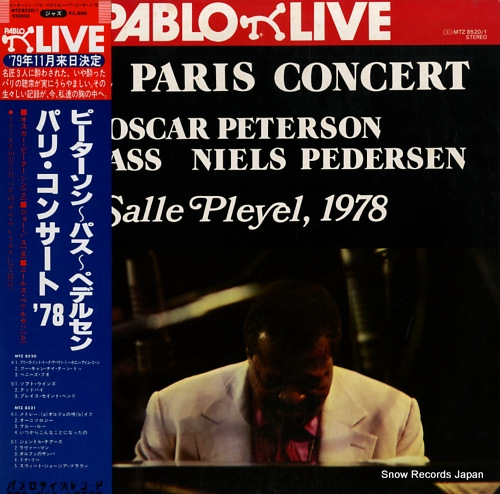 PETERSON, OSCAR the paris concert MTZ8520/1