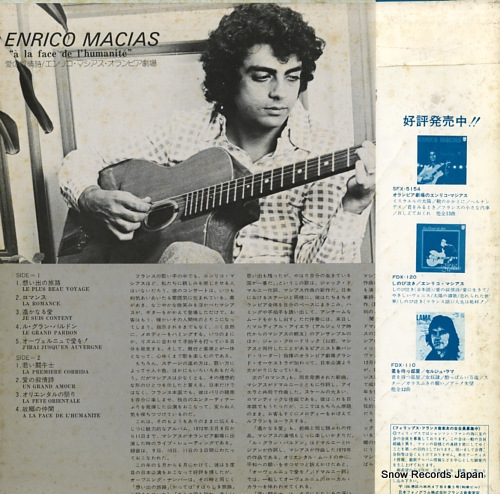 MACIAS, ENRICO a la face de l'humanite FDX-136 - back cover