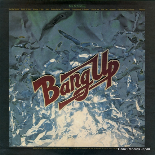 BANG BANG bang up 25AH152