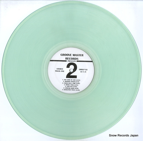 V/A 2 GMRLP02