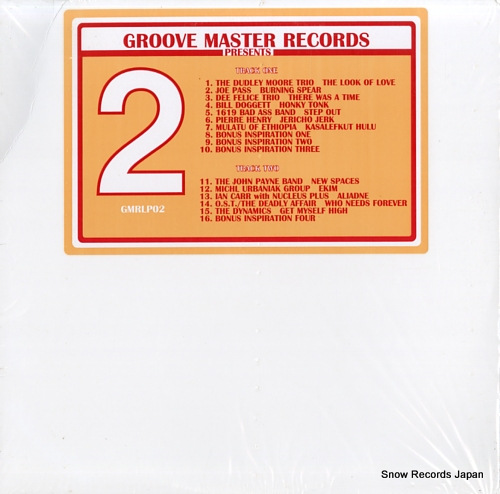 V/A 2 GMRLP02