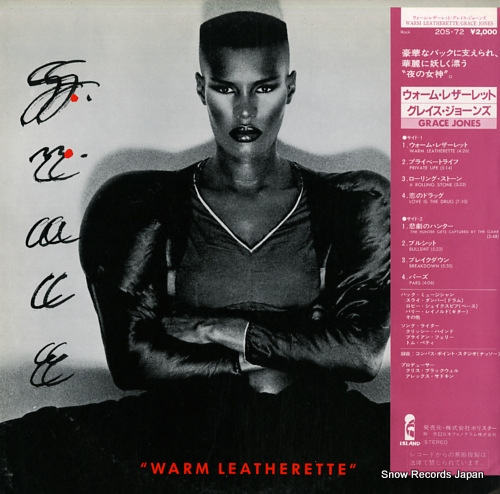 JONES, GRACE warm leatherette 20S-72 - front cover