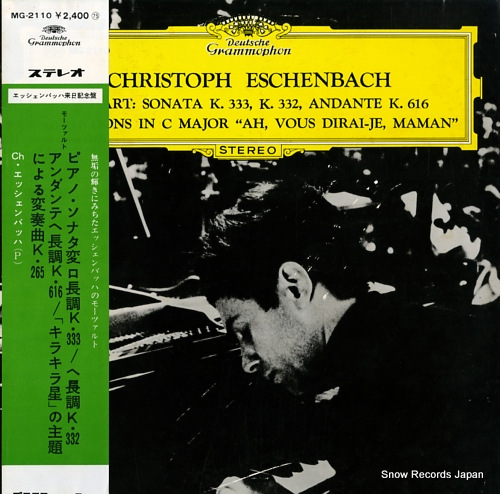 ESCHENBACH, CHRISTOPH mozart; sonata k.333, k.332 andante k.616 MG-2110 - front cover