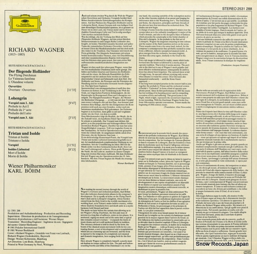 BOHM, KARL wagner; ouverturen & vorspiele 2531288 - back cover