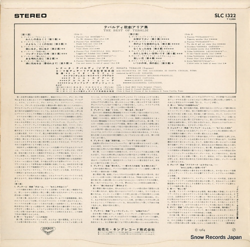 TEBALDI, RENATA the best of tebaldi SLC1322 - back cover