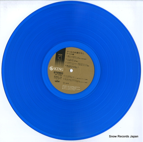 TACHI, HIROSHI / COOLS cools & tachi hiroshi K28A-15