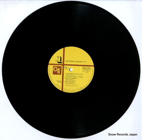 DEODATO superdisc deodato '77 GEM1223/4 - disc