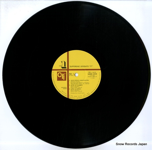 DEODATO superdisc deodato '77 GEM1223/4