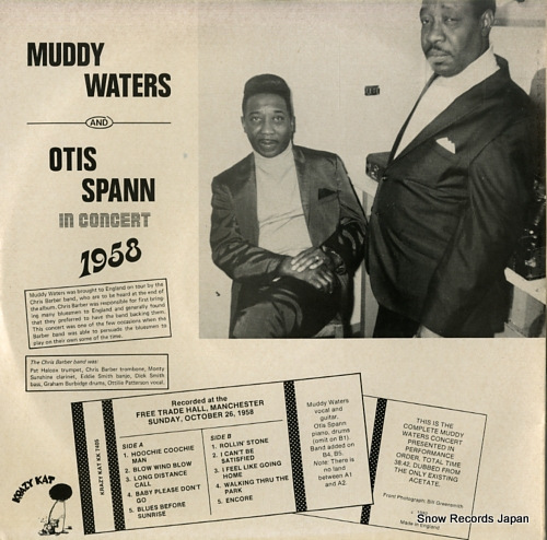 ޥǥƥѥ muddy waters and otis spann in concert 1958 KK7405