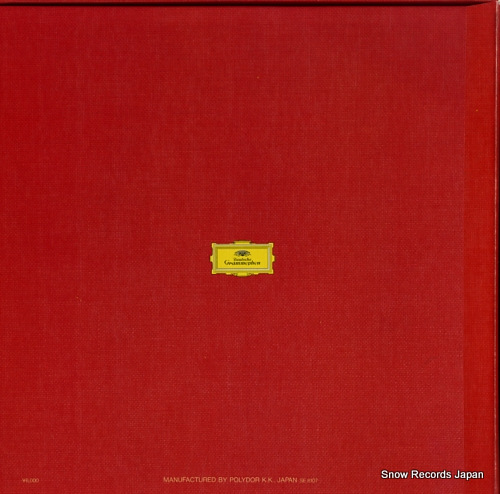 SERAFIN, TULLIO verdi; il trovatore 60MG0098