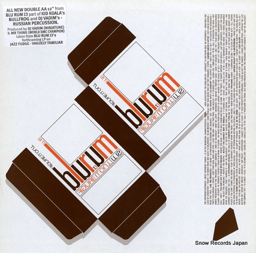 BLU RUM 13 figure it out / it is JFR026 - front cover