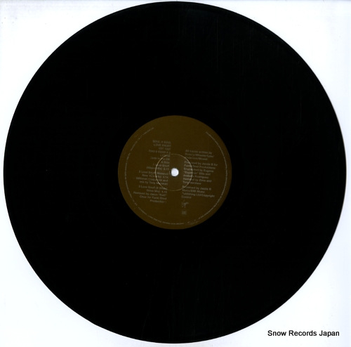 SOUL II SOUL love enuff VST1527