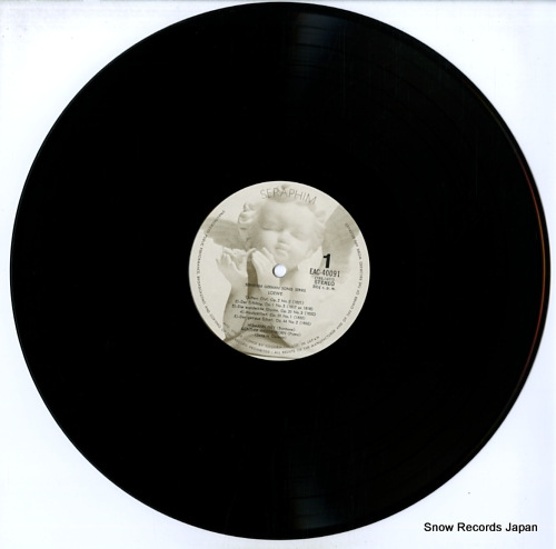 PREY, HERMANN loewe; der erlkonig EAC-40091 - disc
