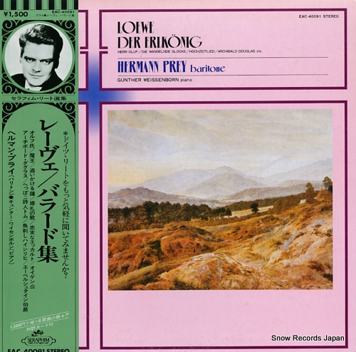 PREY, HERMANN loewe; der erlkonig EAC-40091 - front cover