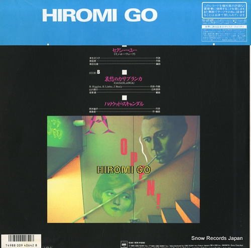 GO, HIROMI best 4 you 12AH1974