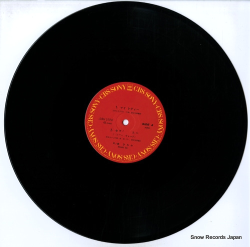 GO, HIROMI best 4 you 12AH1974