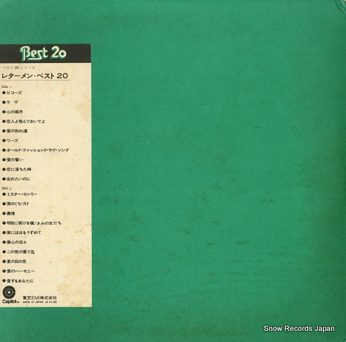 LETTERMEN, THE best 20 ECP-20004 - back cover