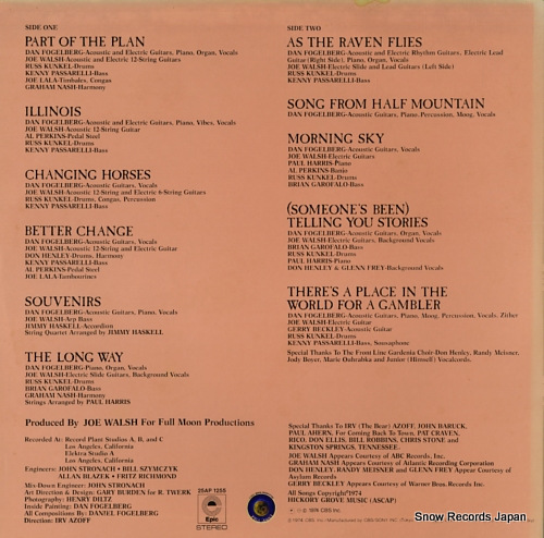 FOGELBERG, DAN souvenirs 25AP1255 - back cover