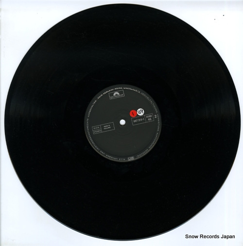 DANCE DEVICE don't go 867313-1
