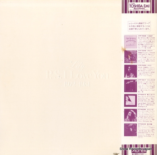 ꥣ p. s. i love you ETP-90137