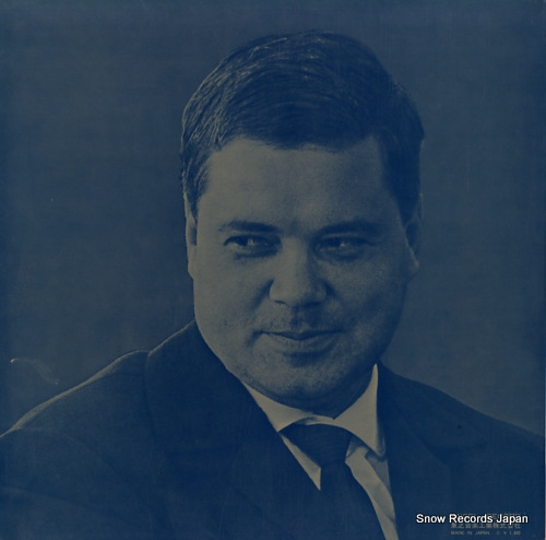 FISCHER-DIESKAU, DIETRICH singt schuman AA-7268 - back cover