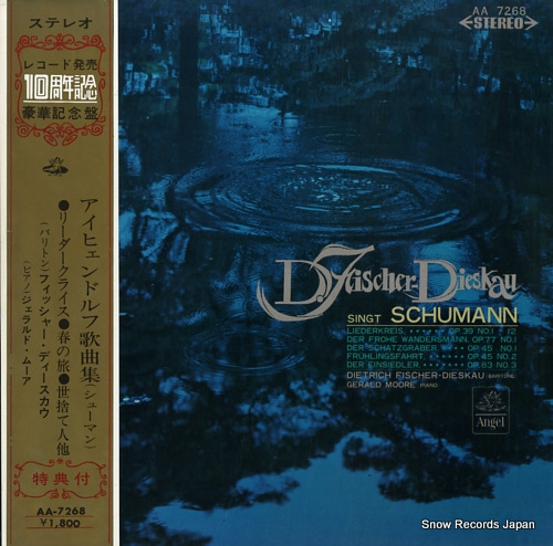 FISCHER-DIESKAU, DIETRICH singt schuman AA-7268 - front cover