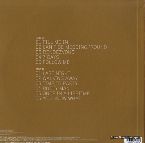 DAVID, CRAIG born to do it VIJP-60005