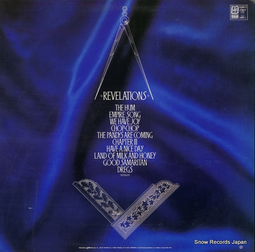 KILLING JOKE revelations EGMD3